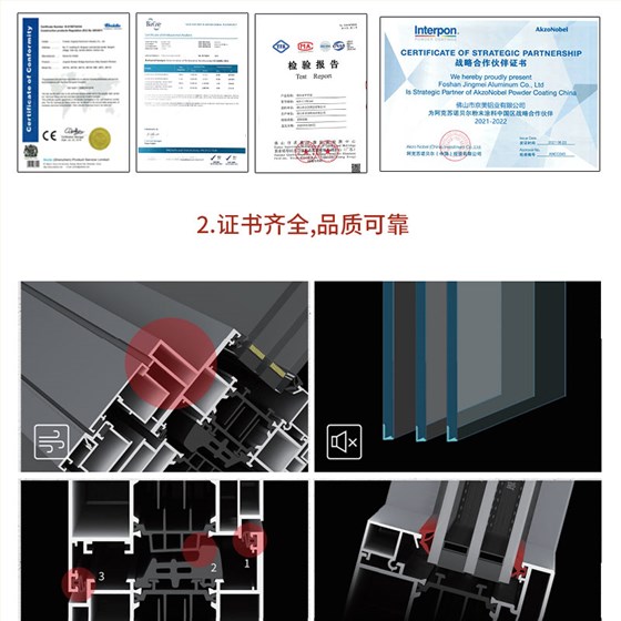 合作共贏_05