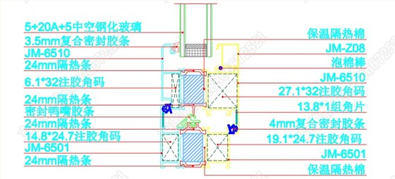 65斷橋內(nèi)開窗裝配圖彩色 03