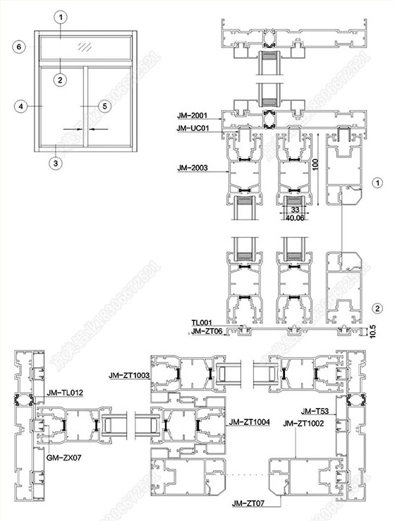 200斷橋重型三軌推拉門(mén)型材