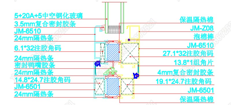 65斷橋內(nèi)開窗裝配圖彩色 03